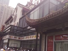 -欣旺·迎宾楼·百年无锡菜