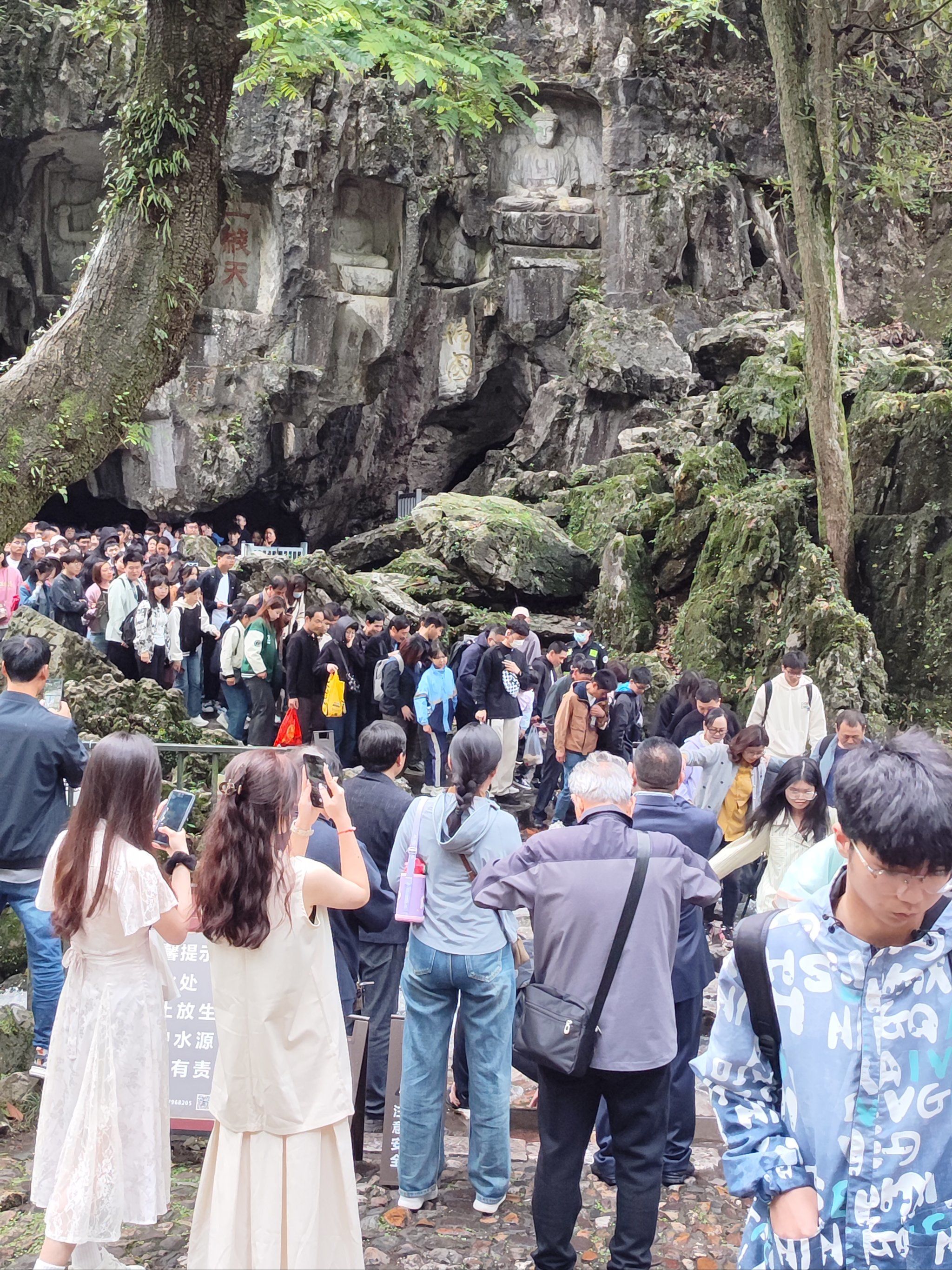 五一假期|飞来峰真的是优秀极了