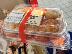 -沃尔玛(前山店)