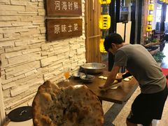 -钱塘人家(南方休闲广场店)