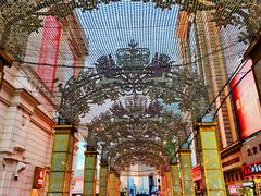 -松雷商业(南岗店)