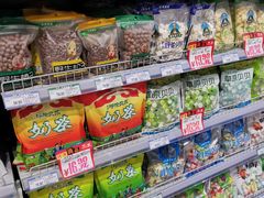 -友谊超市(海拉尔店)