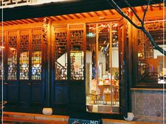 门面-星巴克(南京老门东店)