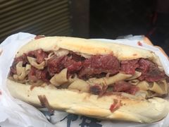 -清真拉妈卤味(回民街店)