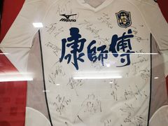 -兄弟联果木炭烤翅·50年家传鸡翅秘方