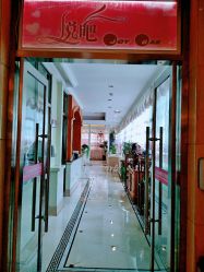 -北京俪婴妇产医院(朝阳大悦城店)