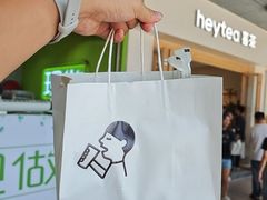 -喜茶(广州番禺奥园广场店)