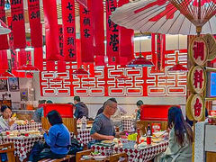 -乐海城市广场(同安店)