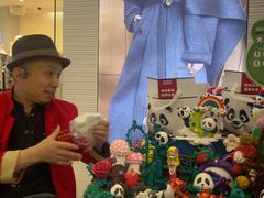 -眉州东坡·熊猫主题餐厅(枫蓝店)