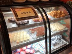 -乐天大喜屋(创兴广场店)