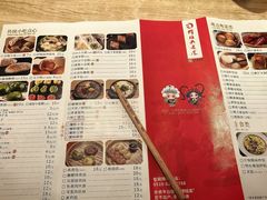 -穆桂英美食(南禅寺店)