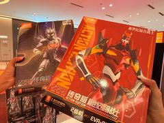 -天河城购物中心