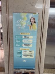 -厦门美莱整形美容医院