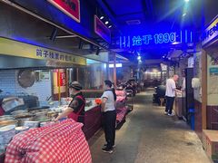 -公交新村粉店(赤岗冲店)