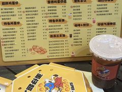 -蛋仔超人·鸡蛋仔·港奶(西华路店)