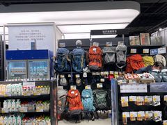 -迪卡侬(环球港店)