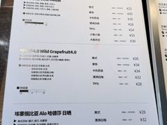 -fishtank鱼缸咖啡(三山街店)