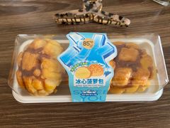 冰心菠萝包-85度C(苏州石路店)