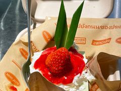 -小小集渔·泰式大排档(太古里香槟店)