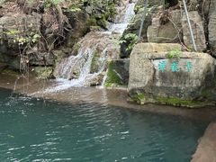 -四门塔风景区
