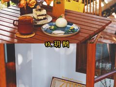 -Line 咖啡(石厦花园店)