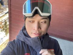 -中旅松花湖滑雪场