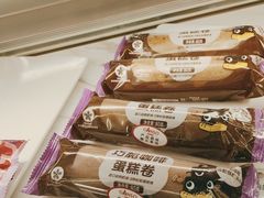 -GANSO元祖食品(大市口店)