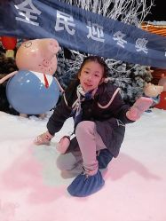 -圣名游乐城冰雪大世界