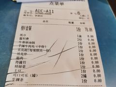 -幸运牛汕头小黄牛牛肉火锅(梅林店)