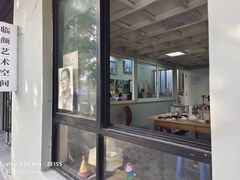 -云间粮仓