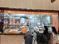 -龙记香港茶餐厅(久光百货店)