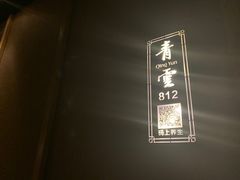 -大桶大足浴(广灵店)