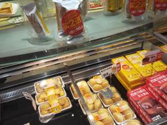 -味多美蛋糕(西安门店)
