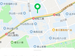 -芸江健康(富源三路店)
