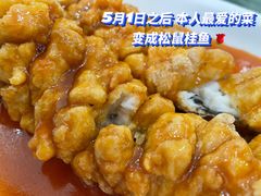 -小乐惠(西溪路店)