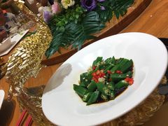 秋葵-白金汉爵大酒店·中餐厅(相城店)
