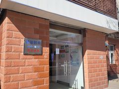 -中关村茶点