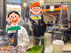 -赞酱川式烤肉(蜀都万达店)