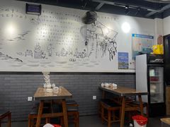 -耙豌豆重庆小面