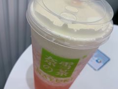 -奈雪的茶(天河城店)