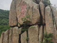 -吉林市朱雀山国家森林公园