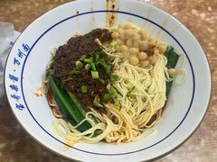 -宝哥杂酱万州面(镋钯街37号院店)