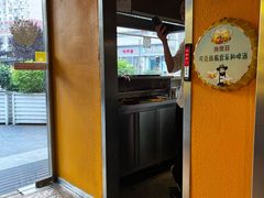 -耶里夏丽·新疆菜·28年喀什老馆(田林东路店)
