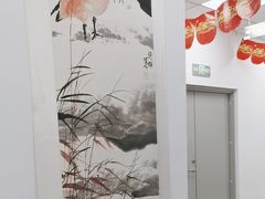 -北斗星爱涂艺术(城悦荟店)