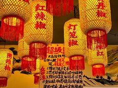 -辣不二地道川菜(汉水路店)