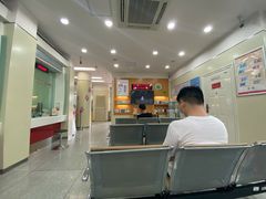 -招商银行(上海漕河泾支行)