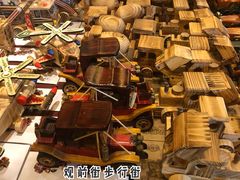 -苏州5D星空错觉艺术馆