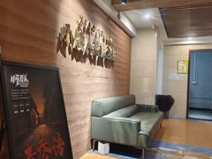 -567·密室逃脱(大良店)