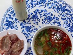 -马子禄牛肉面(金宝街店)