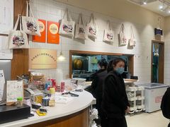 -小豆海棠(人民南路店)